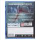 Until Dawn PS4 15
