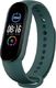 Xiaomi Mi Smart Band 5 Strap (3-pack) (Czarny,pomarańczowy,zielony) 3