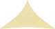 vidaXL Żagiel przeciwsłoneczny, 160 g/m, beżowy, 2,5x2,5x3,5 m, HDPE 1