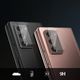 Ringke Szkło hartowane na aparat Ringke Camera Glass Samsung Galaxy Z Fold 2 [3 PACK] 3