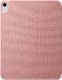Etui na tablet Spigen Etui Spigen Urban Fit Apple iPad Air 4 2020 Rose Gold 3