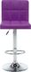 vidaXL Stołki barowe, 2 szt., fioletowe, sztuczna skóra 3