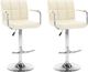 vidaXL Stołki barowe, 2 szt., kremowe, sztuczna skóra 1