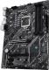 Płyta główna Asus PRIME Z590-P 7