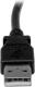 Kabel USB StarTech USB-A - USB-B 3 m Czarny (USBAB3MR) 2