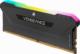 Pamięć Corsair Vengeance RGB PRO SL, DDR4, 16 GB, 3600MHz, CL18 (CMH16GX4M2Z3600C18) 5