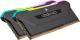 Pamięć Corsair Vengeance RGB PRO SL, DDR4, 32 GB, 3200MHz, CL16 (CMH32GX4M2E3200C16) 1