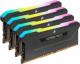 Pamięć Corsair Vengeance RGB PRO SL, DDR4, 128 GB, 3200MHz, CL16 (CMH128GX4M4E3200C16) 2