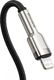 Kabel USB Baseus USB-C - Lightning 0.25 m Czarny (CATLJK-01) 2