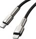 Kabel USB Baseus USB-C - Lightning 0.25 m Czarny (CATLJK-01) 3