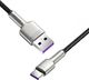 Kabel USB Baseus Wtyczka prosta USB-A - 2 m Czarny (CATJK-B01) 1