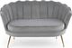 Halmar Sofa AMORINITO XL szara muszla na złotych lub czarnych nogach HALMAR 2
