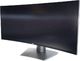 Monitor Dell Monitor Dell U3417W 34'' LED 3440x1440 IPS HDMI Zakrzywiony #1 uniwersalny 1