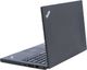 Komputer Lenovo Lenovo ThinkPad X260 i5-6300U 8GB 240GB SSD 1920x1080 Klasa A- Windows 10 Home uniwersalny 2