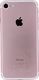 Smartfon Apple iPhone 7 A1778 4,7" 2GB 32GB Klasa A Rose Gold S/N: F71V4KAMHG7J (142919) 4