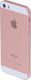 Smartfon Apple iPhone SE A1723 32GB LTE Retina Klasa A Rose Gold S/N: DX3X6BMCHTVV (143220) 5
