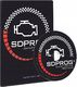 SDPROG Oprogramowanie diagnostyczne SDPROG PL OBD2 OEM 1
