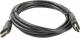 Kabel PremiumCord HDMI - HDMI 20m czarny (kphdme20) 1