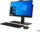 Komputer Lenovo ThinkCentre M70a Core i5-10400, 8 GB, 256 GB SSD Windows 10 Professional 2