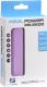 Powerbank Realpower PB-2600 2600mAh Fioletowy 2