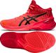 Asics Buty siatkarskie Asics SKY ELITE FF MT TOKYO 1052A048 701 1052A048 701 czerwony 40 1