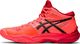 Asics Buty siatkarskie Asics SKY ELITE FF MT TOKYO 1052A048 701 1052A048 701 czerwony 40 2