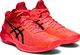 Asics Buty siatkarskie Asics SKY ELITE FF MT TOKYO 1052A048 701 1052A048 701 czerwony 40 3