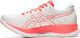 Asics Buty do biegania Asics GlideRide TOKYO 1012A943 100 1012A943 100 biały 41 1/2 1