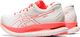 Asics Buty do biegania Asics GlideRide TOKYO 1012A943 100 1012A943 100 biały 41 1/2 2