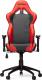 Fotel Vertagear SL2000 Czarno-czerwony(VG-SL2000_RD) 2