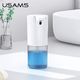 Usams Automatyczny dozownik płynu do dezynfekcji ZB172XSJ01 (US-ZB172) 4