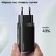 Ładowarka Usams T33 1x USB-A 2x USB-C 3 A (CC110TC02) 4