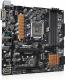 Płyta główna ASRock B150M PRO4S, B150, DualDDR4-2133, SATA3, HDMI, DVI, mATX (B150M PRO4S) 4