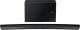 Soundbar Samsung HW-J7500 Curved 4
