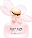 Marc Jacobs Daisy Love Eau So Sweet EDT 50 ml 2