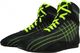 Masters Fight Equipment Buty bokserskie MASTERS BB-MFE uniwersalny 3