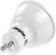 Energizer Żarówka LED GU10, 5.5W, 350lm, biała ciepła (S8826 LED_GU10 5.5W) 2