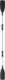 Bestway Kajak Hydro-Force Cove Champion 275 x 81 cm (65115) 9