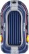 Bestway Ponton Hydro-Force Treck X1 Bestway 61083 1