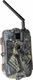 Kamera IP Ereagle Fotopułapka Ereagle E3 z łącznością WiFi bez GSM 4