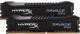 Pamięć Kingston Savage, DDR4, 8 GB, 2133MHz, CL13 (HX421C13SBK2/8) 2