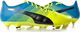 Puma BUTY KORKI WKRĘTY PUMA EVOPOWER 1.3 MIXED SG uniwersalny 5