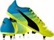 Puma BUTY PUMA EVOPOWER 4.3 SG uniwersalny 1