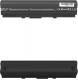 Bateria Qoltec do Asus EEE PC 1201N (52550.1201N) 3