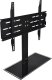 Mozos Mozos Stojak podłogowy Vesa 32'' - 70'' + Rzep Czarny 1 sztuka (CM2M) 2