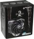 Chłodzenie CPU Alpenfohn Brocken 2 PCGH Edition (84000000136) 9