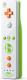 Nintendo Wii U Remote Plus Yoshi Edition (2312266) 1