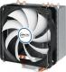 Chłodzenie CPU Arctic Freezer A32 (ACFRE00005A) 1