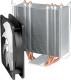 Chłodzenie CPU Arctic Freezer A32 (ACFRE00005A) 2
