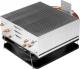 Chłodzenie CPU Arctic Freezer A32 (ACFRE00005A) 5